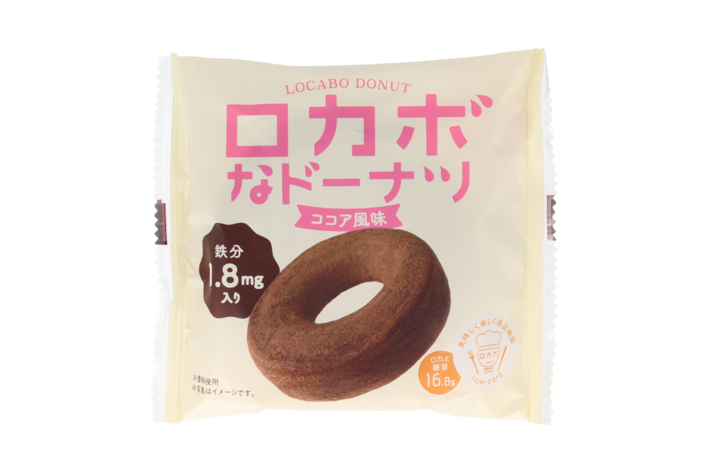 ロカボなドーナツココア風味